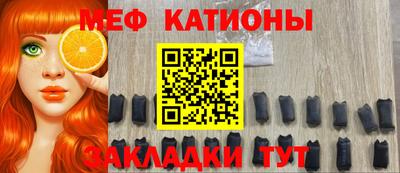 кокаин премиум Дубна