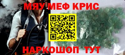 кокаин премиум Дубна
