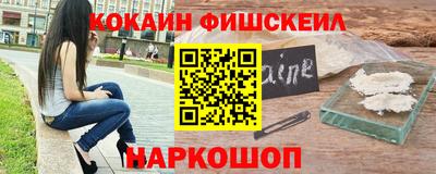 скорость mdpv Заводоуковск