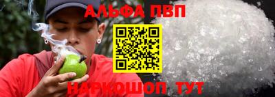 амф Донской