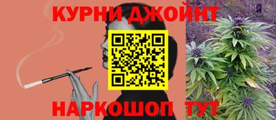 кокаин премиум Дубна