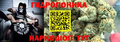 кокаин премиум Дубна
