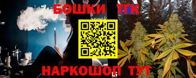 кокаин премиум Дубна