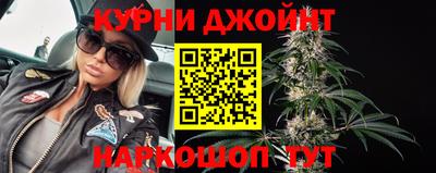 кокаин премиум Дубна