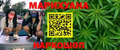 кокаин премиум Дубна