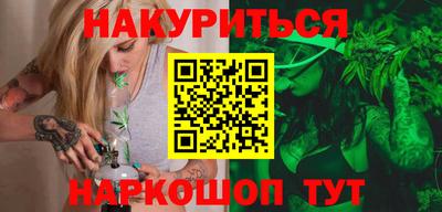 амф Донской