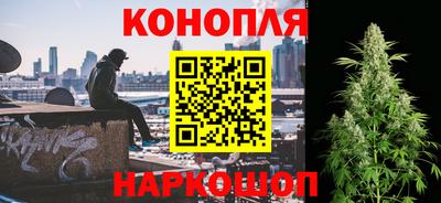 MESCALINE Донецк
