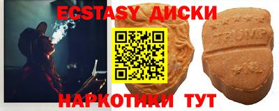 хмурый Жуковский
