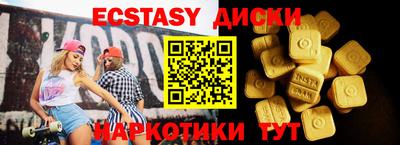 кокаин премиум Дубна