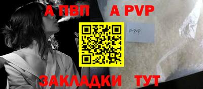 хмурый Жуковский