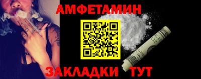 mix Заволжье