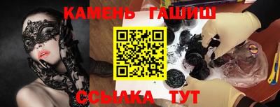 mix Заволжье