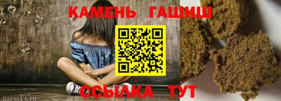 MESCALINE Донецк