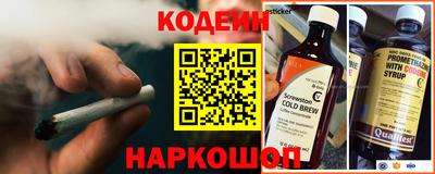 амф Донской