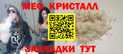 хмурый Жуковский