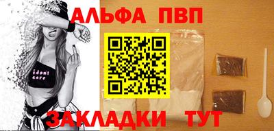 амф Донской