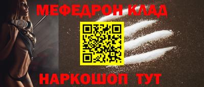 кокаин премиум Дубна