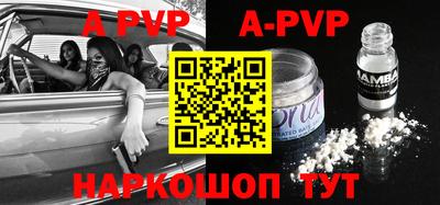 кокаин премиум Дубна