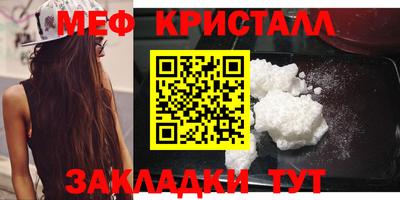кокаин премиум Дубна
